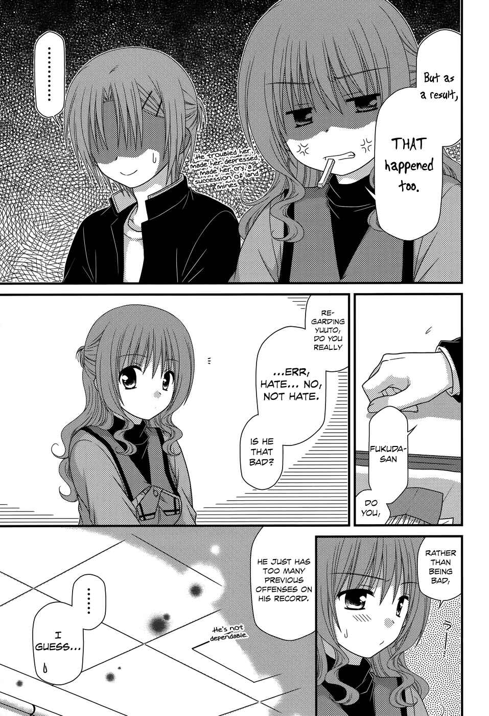 Page 7 Chapter 44 Tonari no Kashiwagi-san