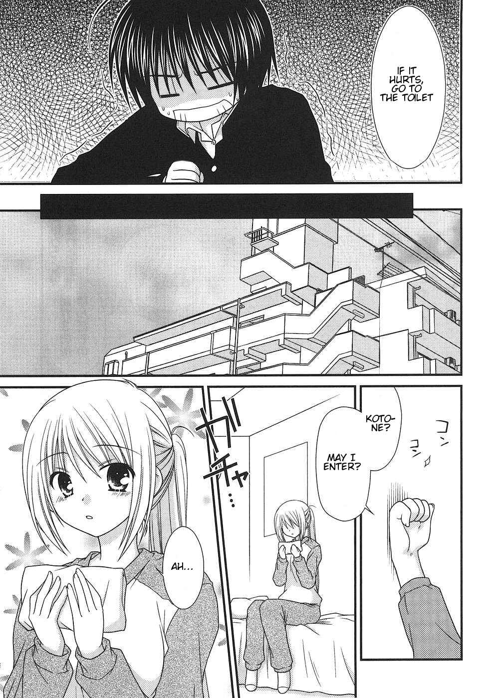 Page 14 Chapter 9 Tonari no Kashiwagi-san