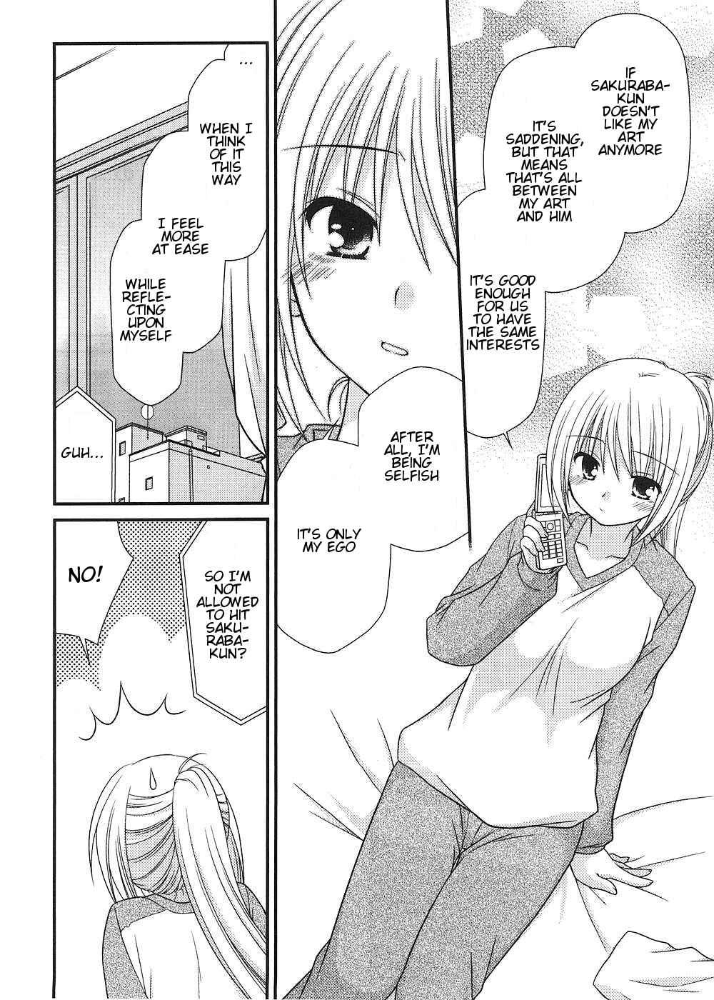 Page 19 Chapter 9 Tonari no Kashiwagi-san