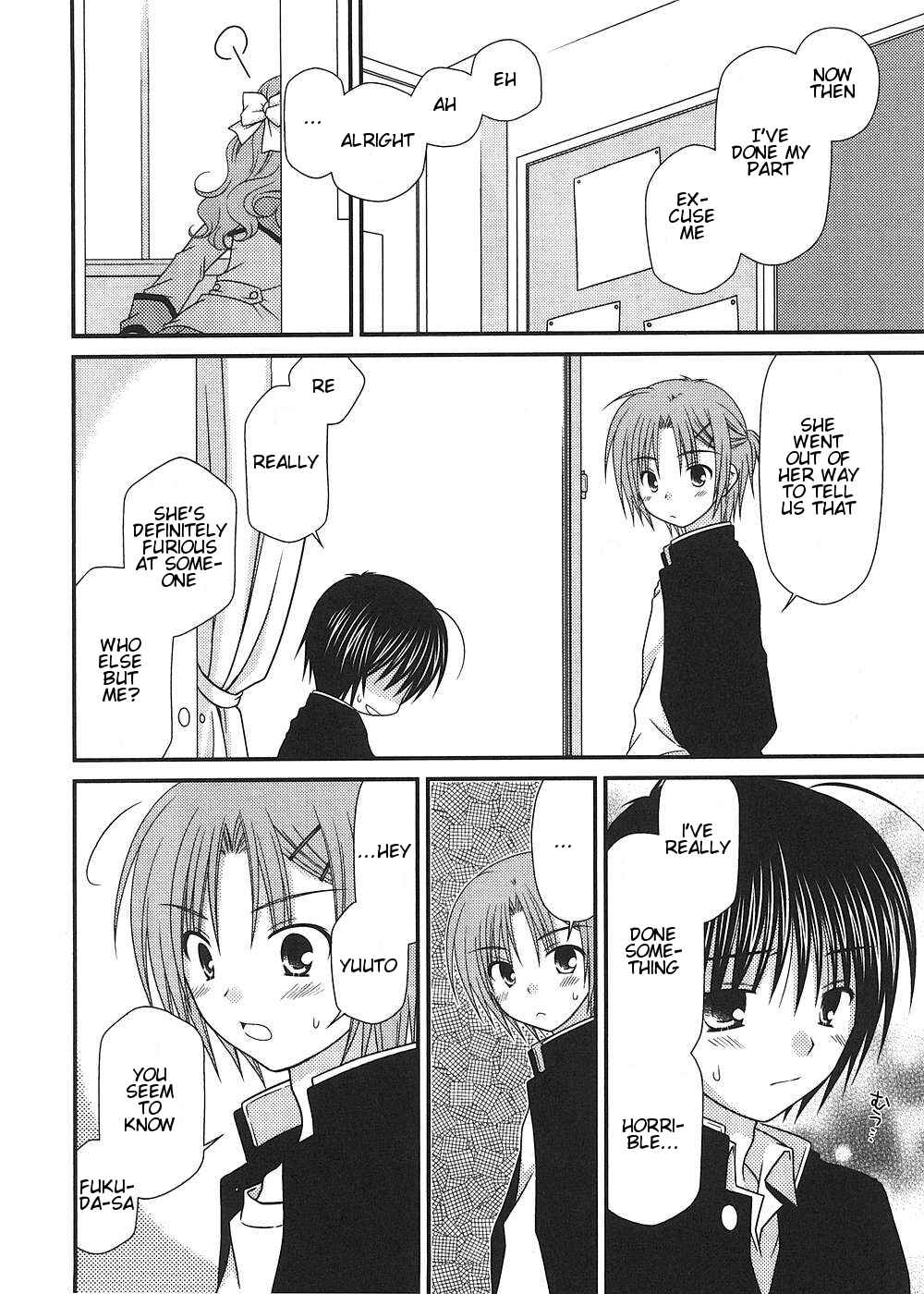 Page 5 Chapter 9 Tonari no Kashiwagi-san
