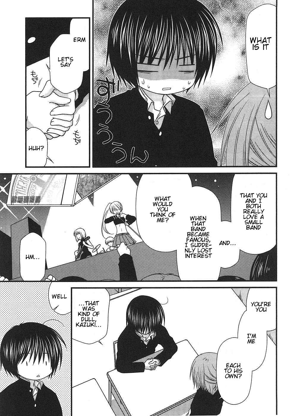 Page 6 Chapter 9 Tonari no Kashiwagi-san