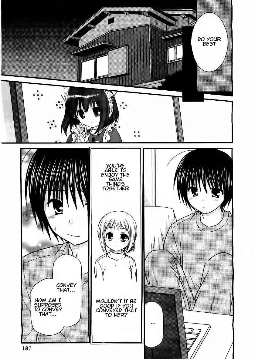Page 17 Chapter 16 Tonari no Kashiwagi-san