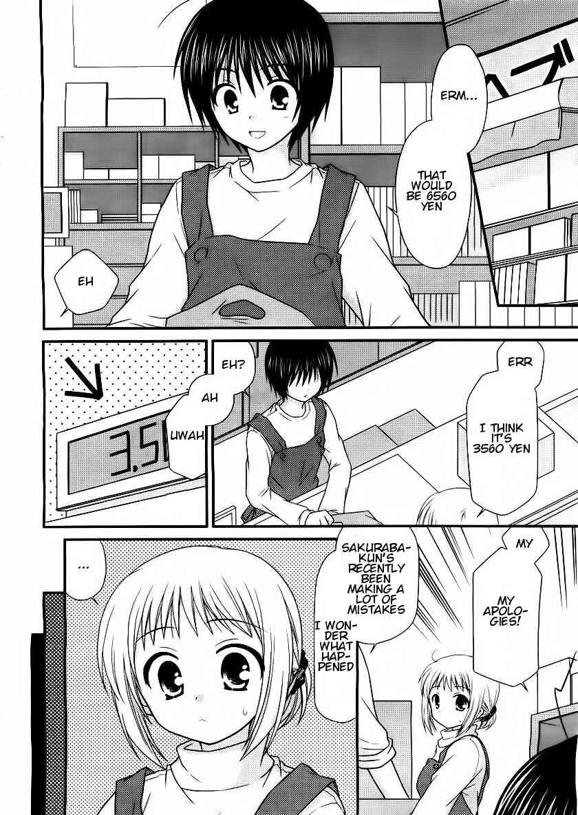 Page 2 Chapter 16 Tonari no Kashiwagi-san
