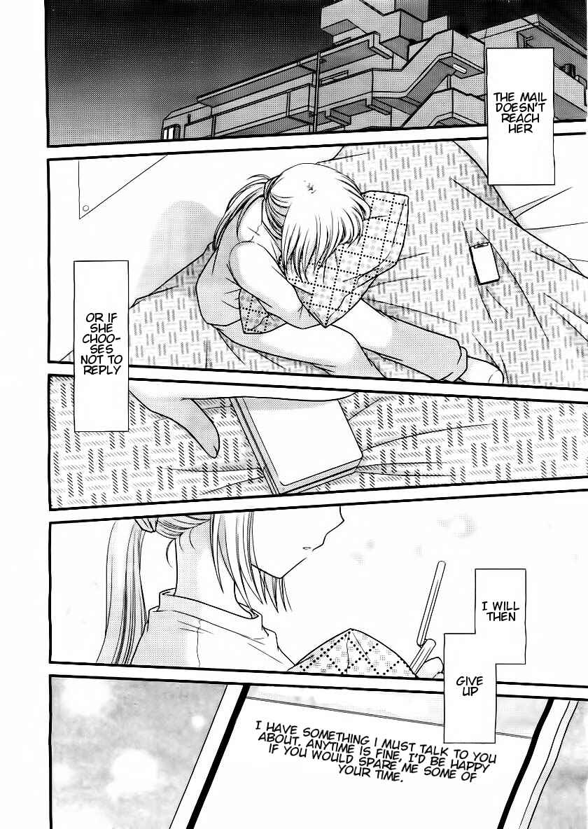 Page 22 Chapter 16 Tonari no Kashiwagi-san