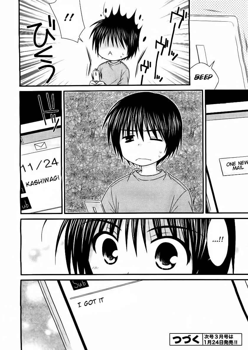 Page 24 Chapter 16 Tonari no Kashiwagi-san