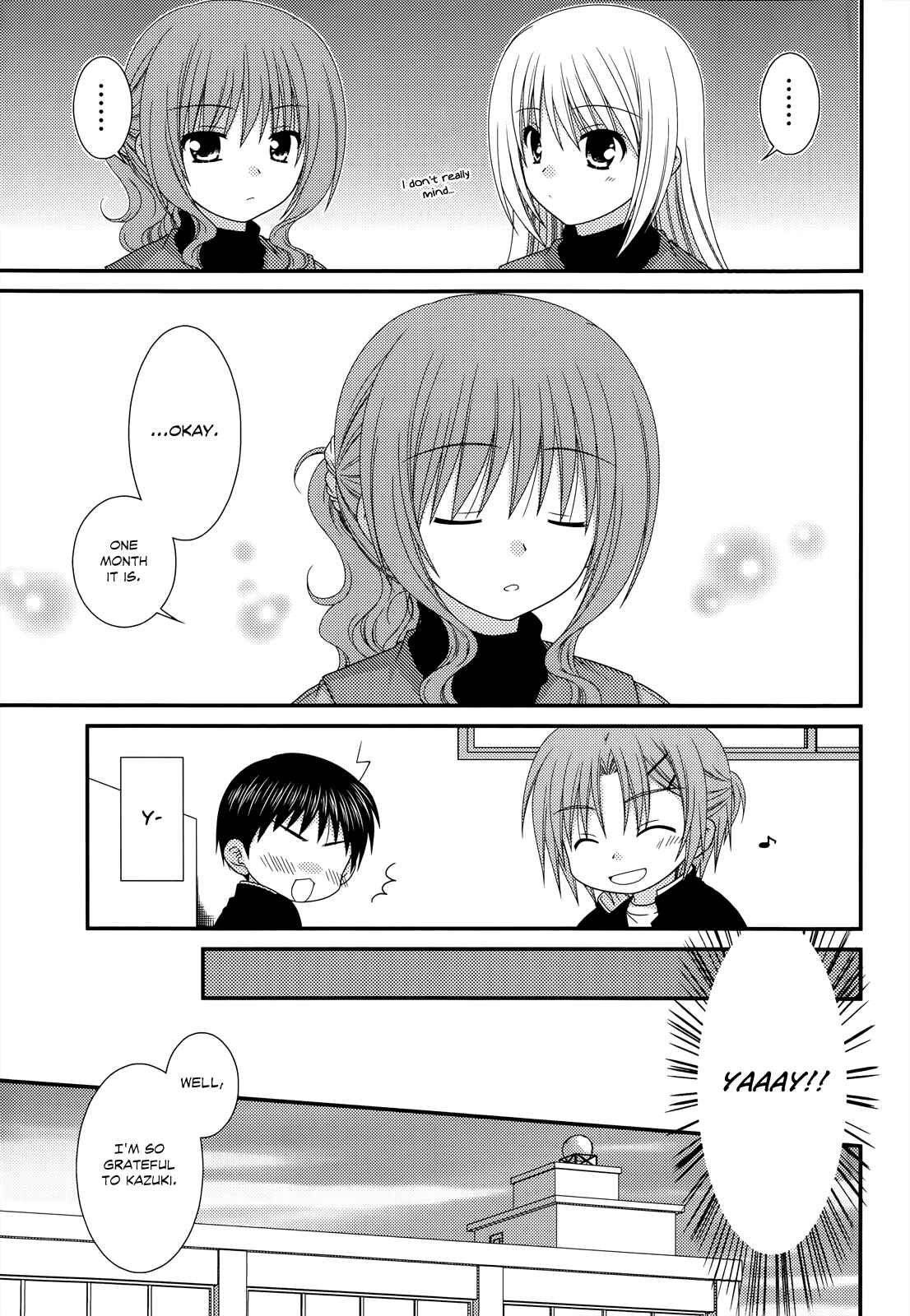 Page 11 Chapter 32 Tonari no Kashiwagi-san