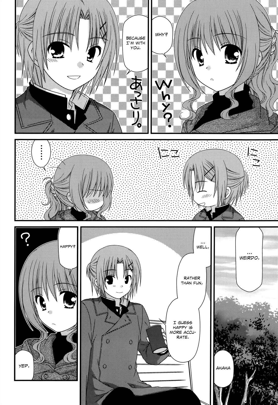 Page 18 Chapter 32 Tonari no Kashiwagi-san
