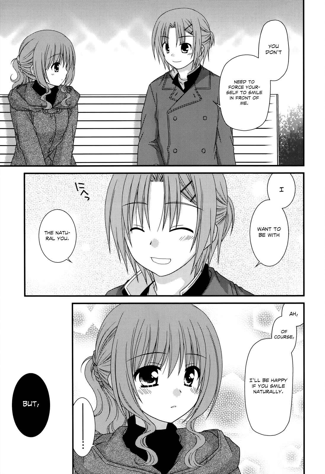Page 23 Chapter 32 Tonari no Kashiwagi-san