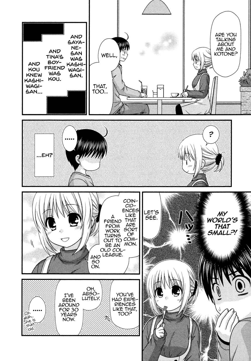 Page 11 Chapter 75 Tonari no Kashiwagi-san