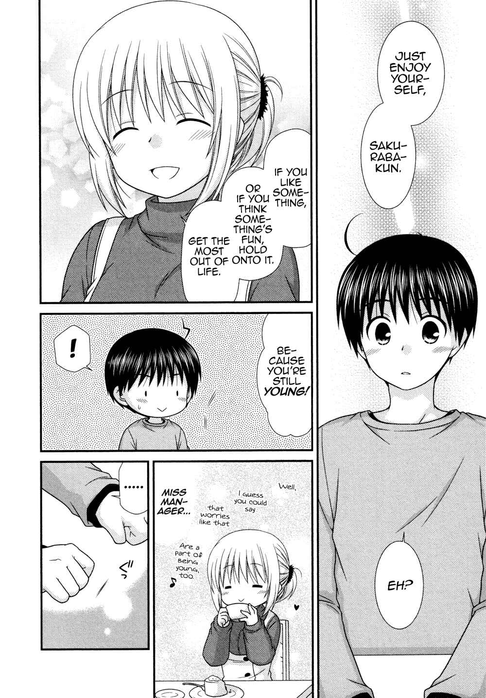 Page 15 Chapter 75 Tonari no Kashiwagi-san