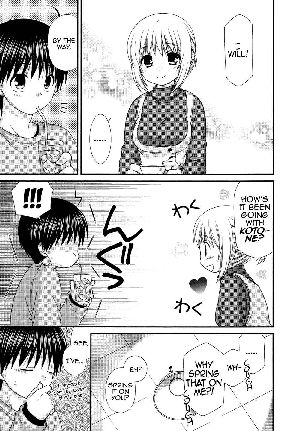 Page 16 Chapter 75 Tonari no Kashiwagi-san
