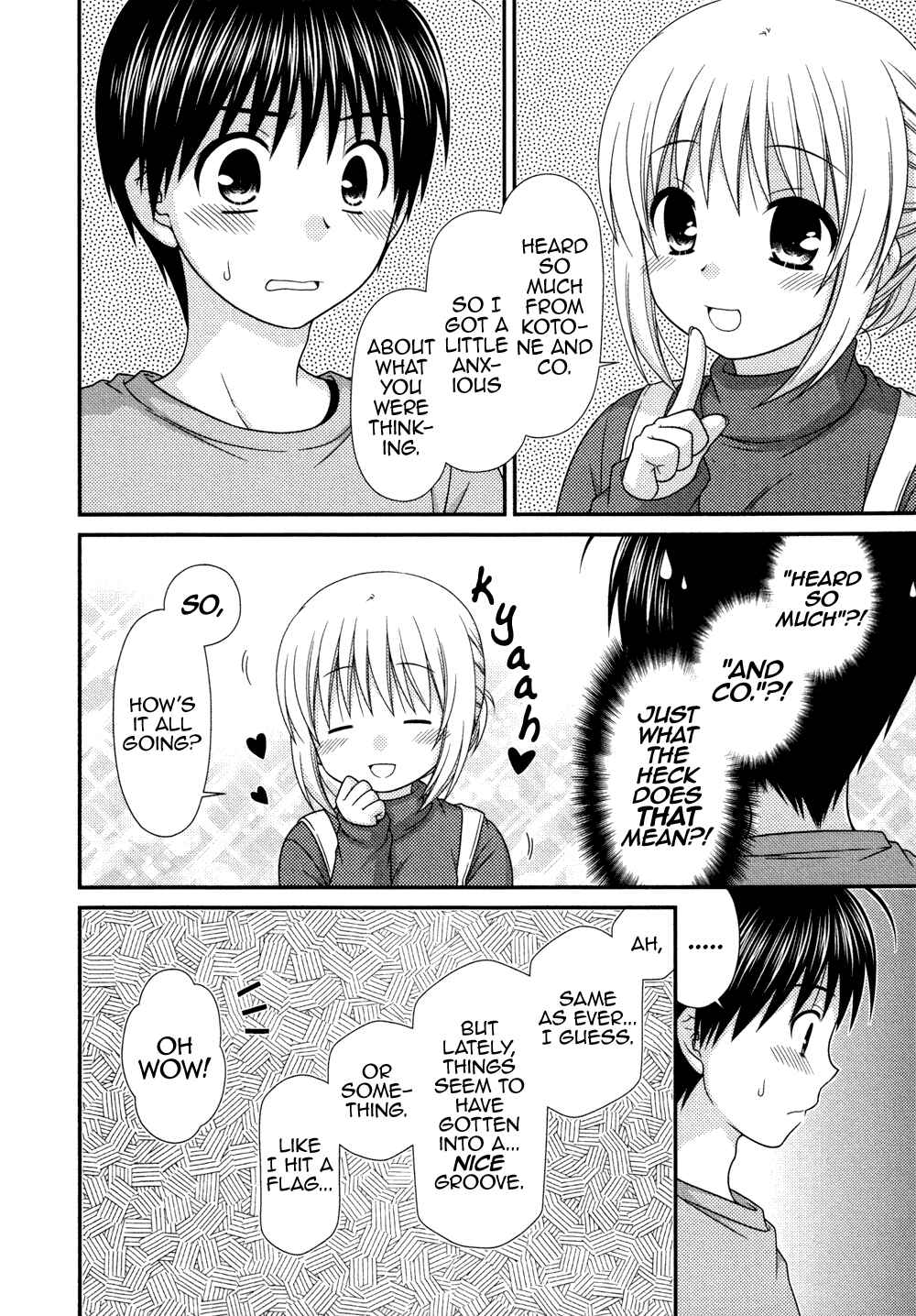 Page 17 Chapter 75 Tonari no Kashiwagi-san