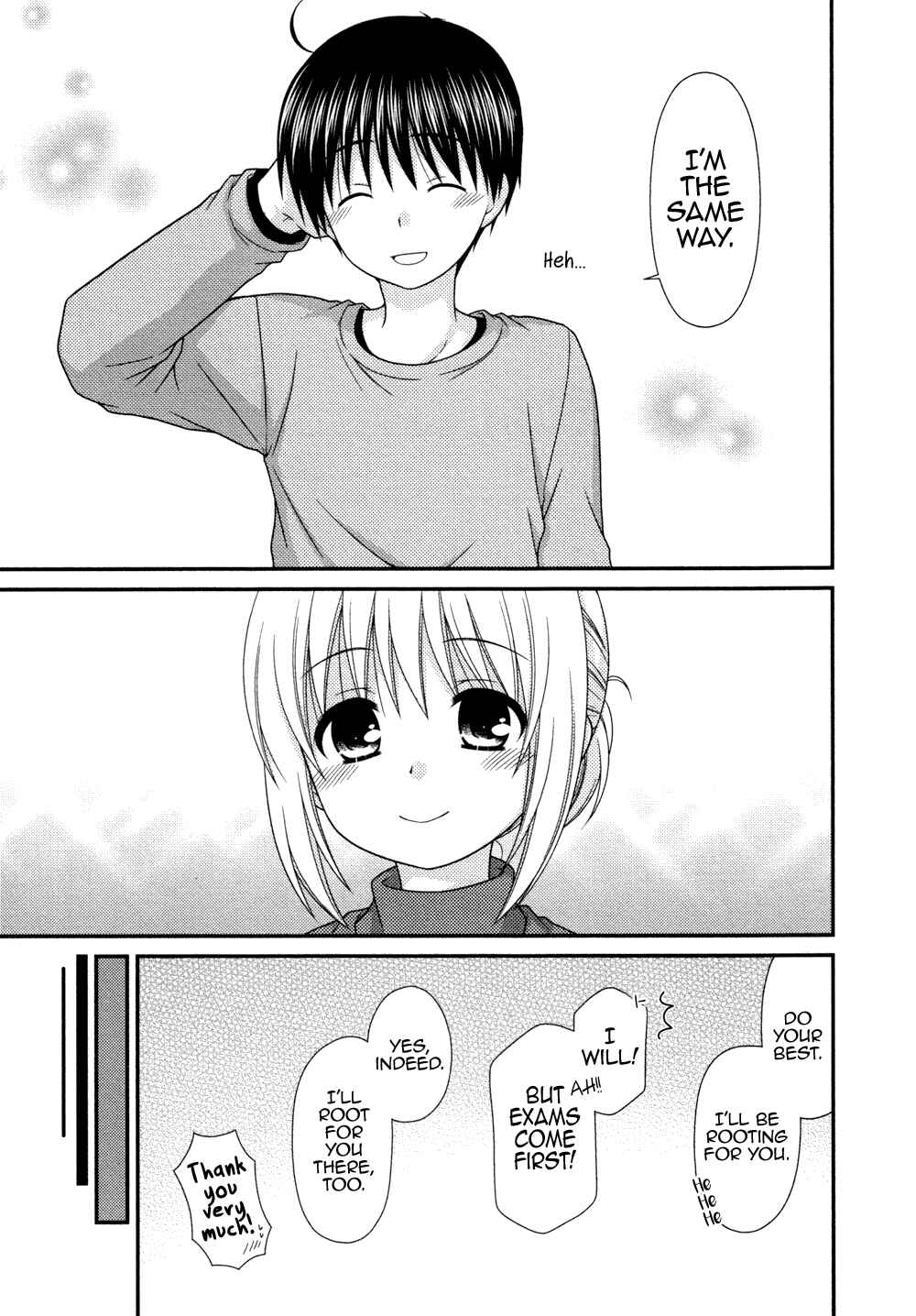 Page 22 Chapter 75 Tonari no Kashiwagi-san