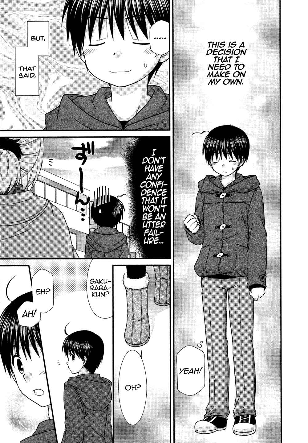 Page 6 Chapter 75 Tonari no Kashiwagi-san