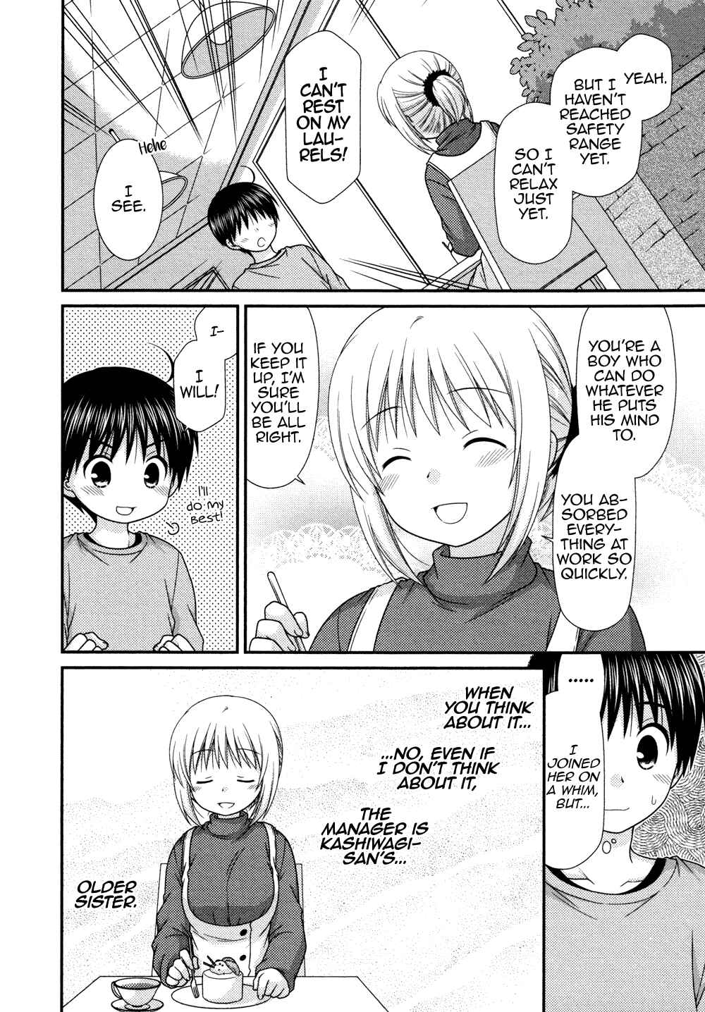 Page 9 Chapter 75 Tonari no Kashiwagi-san