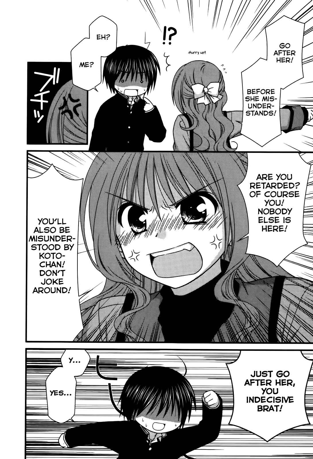 Page 14 Chapter 20 Tonari no Kashiwagi-san