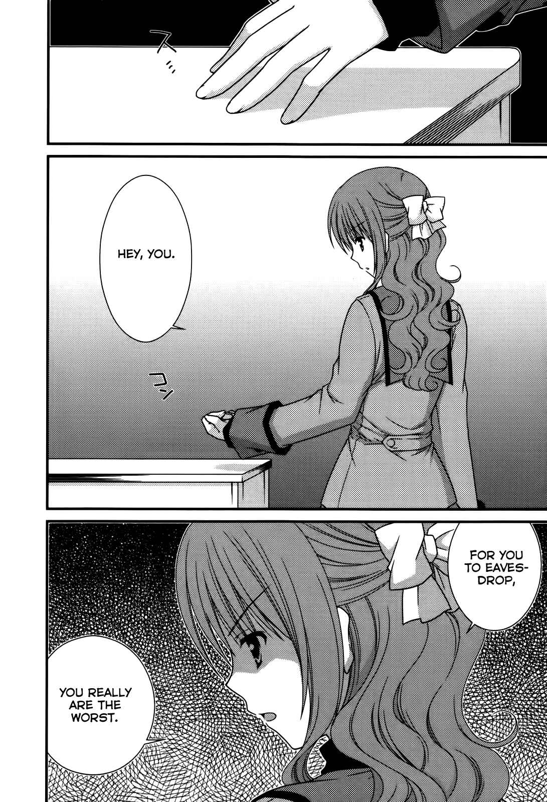 Page 16 Chapter 20 Tonari no Kashiwagi-san