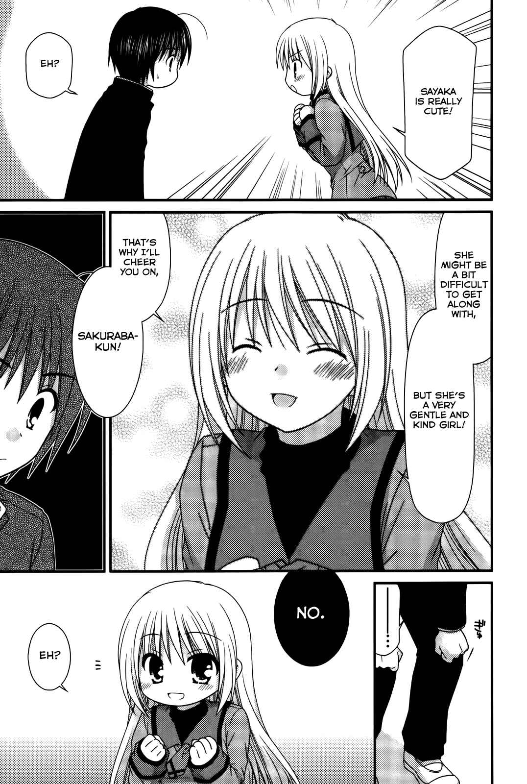 Page 19 Chapter 20 Tonari no Kashiwagi-san