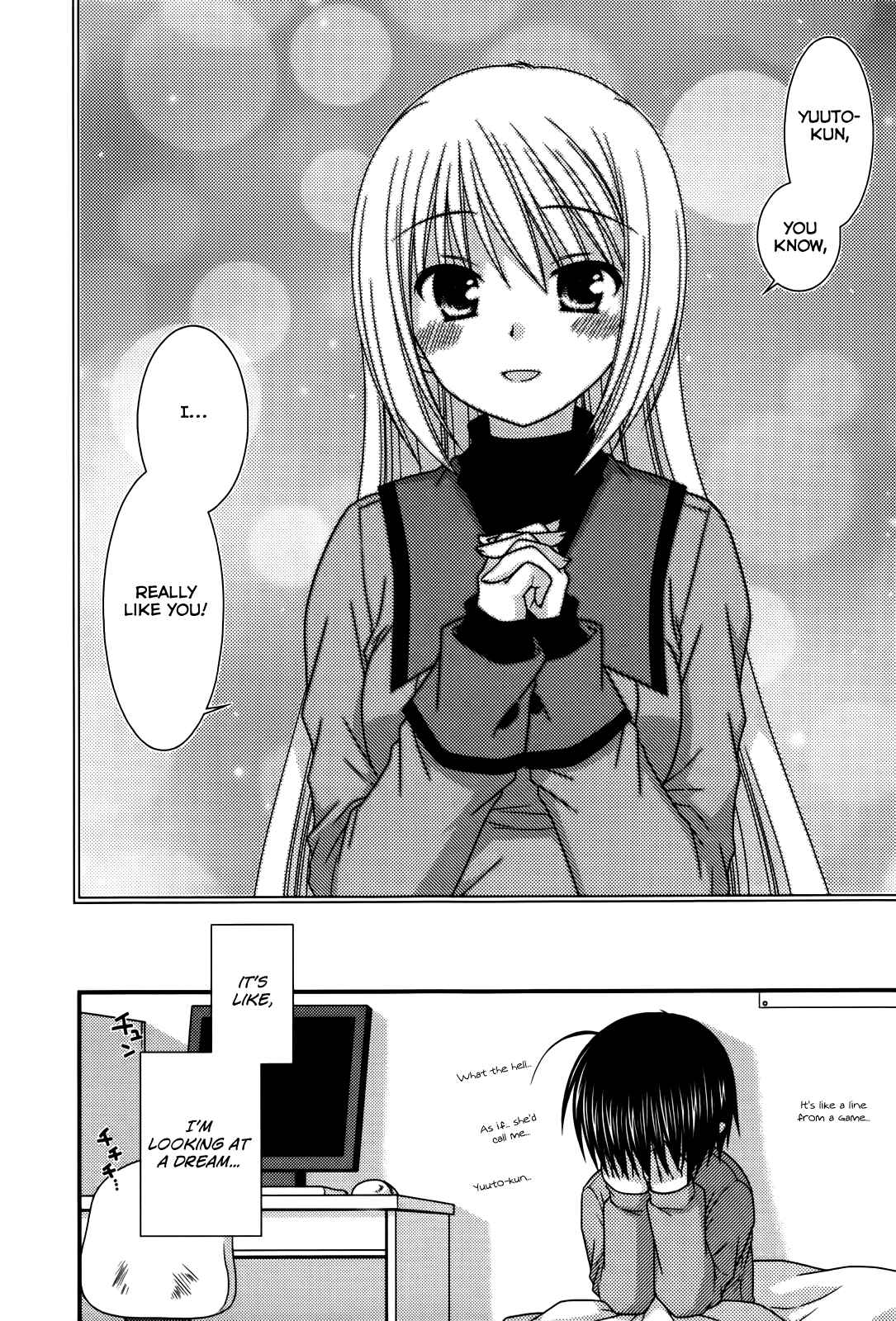 Page 2 Chapter 20 Tonari no Kashiwagi-san