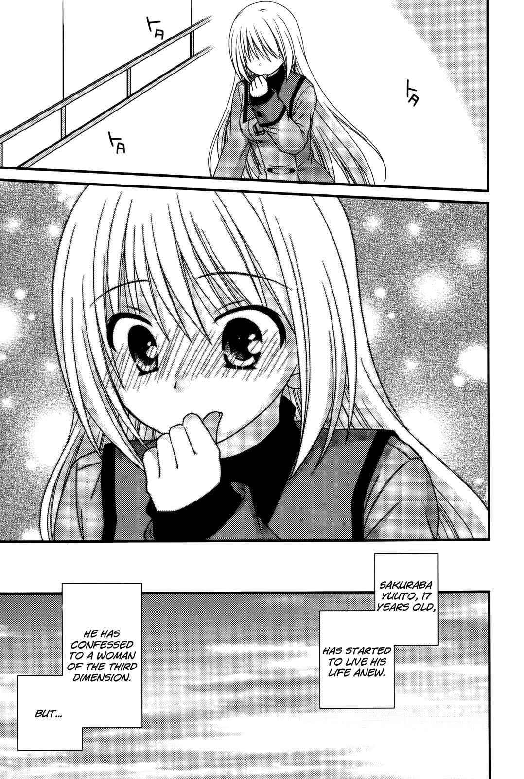 Page 23 Chapter 20 Tonari no Kashiwagi-san