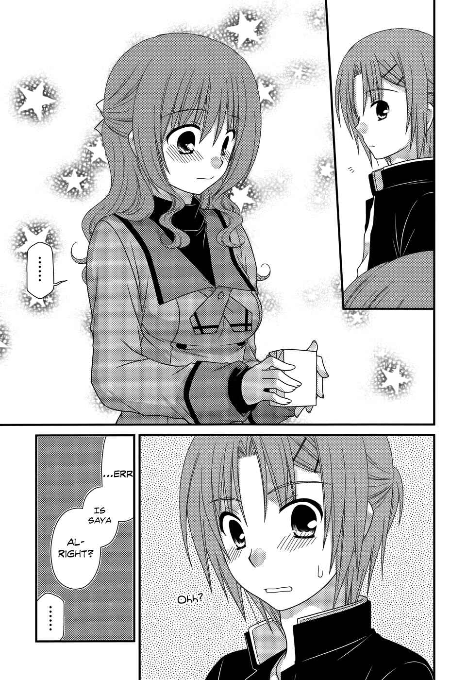 Page 12 Chapter 51 Tonari no Kashiwagi-san