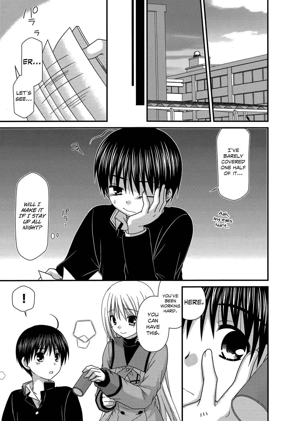 Page 16 Chapter 51 Tonari no Kashiwagi-san