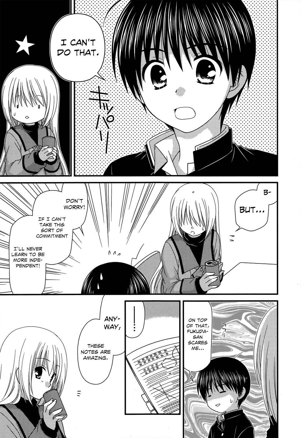 Page 18 Chapter 51 Tonari no Kashiwagi-san