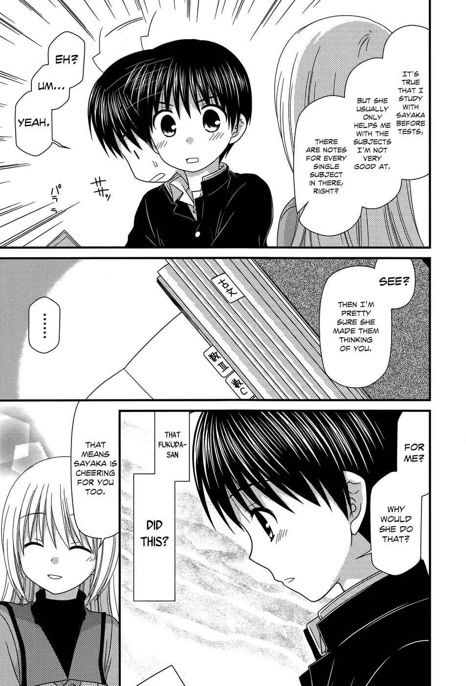 Page 20 Chapter 51 Tonari no Kashiwagi-san