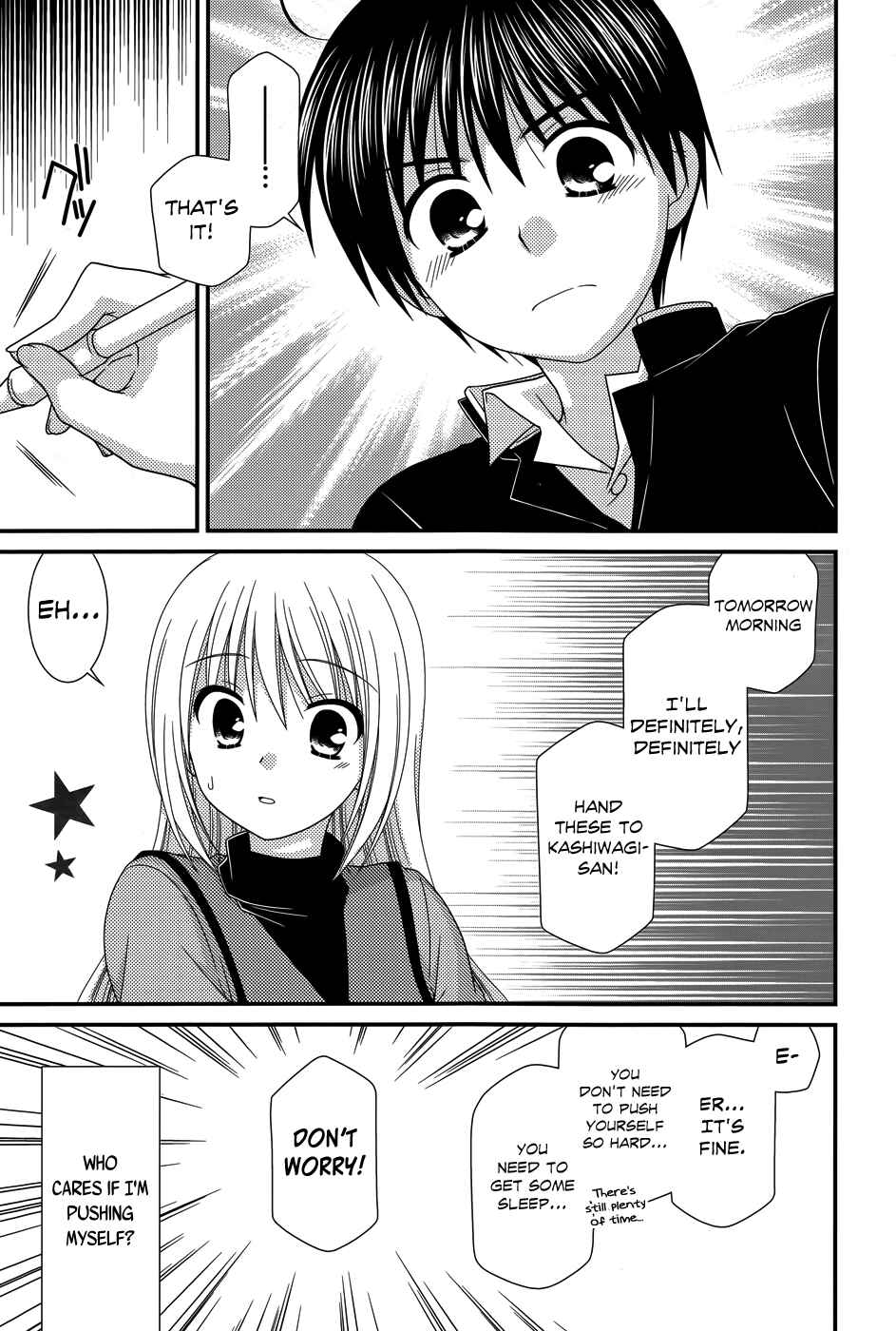 Page 22 Chapter 51 Tonari no Kashiwagi-san