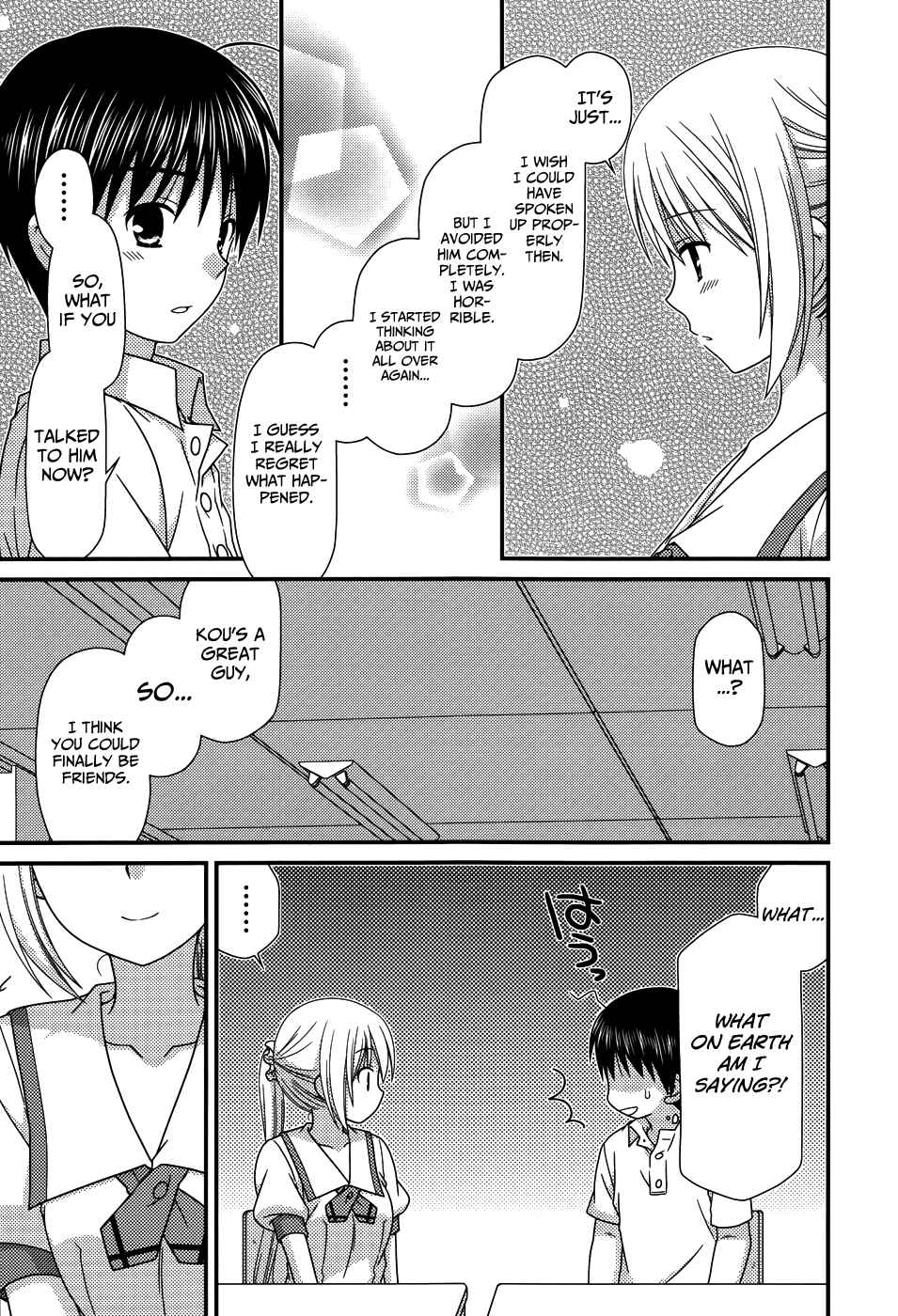 Page 11 Chapter 62 Tonari no Kashiwagi-san