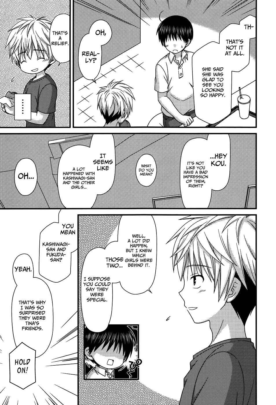 Page 15 Chapter 62 Tonari no Kashiwagi-san
