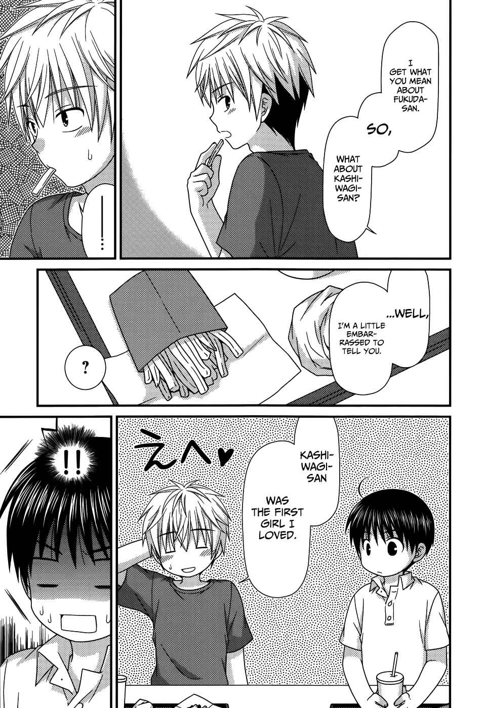 Page 19 Chapter 62 Tonari no Kashiwagi-san