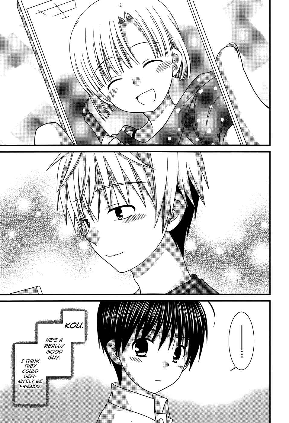 Page 23 Chapter 62 Tonari no Kashiwagi-san