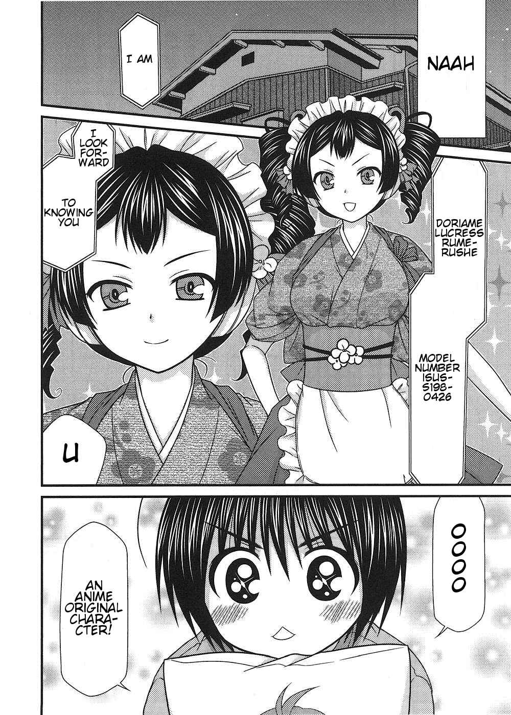 Page 10 Chapter 14 Tonari no Kashiwagi-san