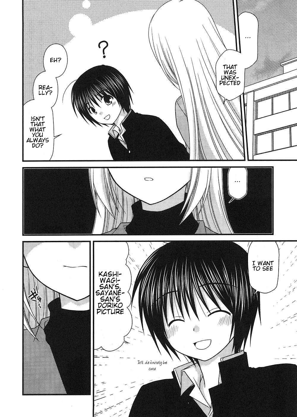 Page 16 Chapter 14 Tonari no Kashiwagi-san