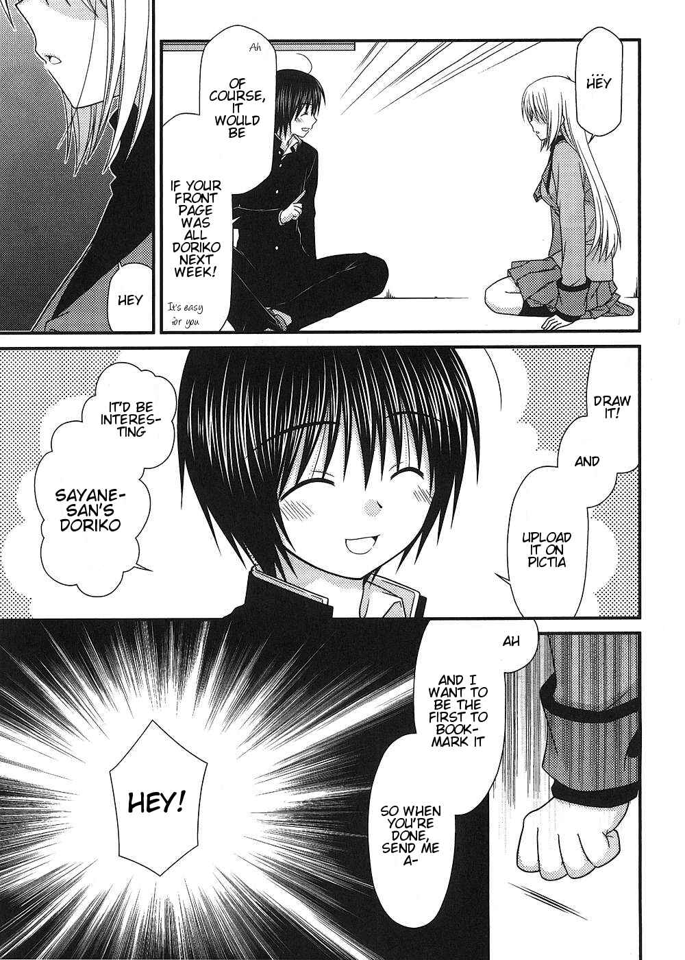 Page 17 Chapter 14 Tonari no Kashiwagi-san