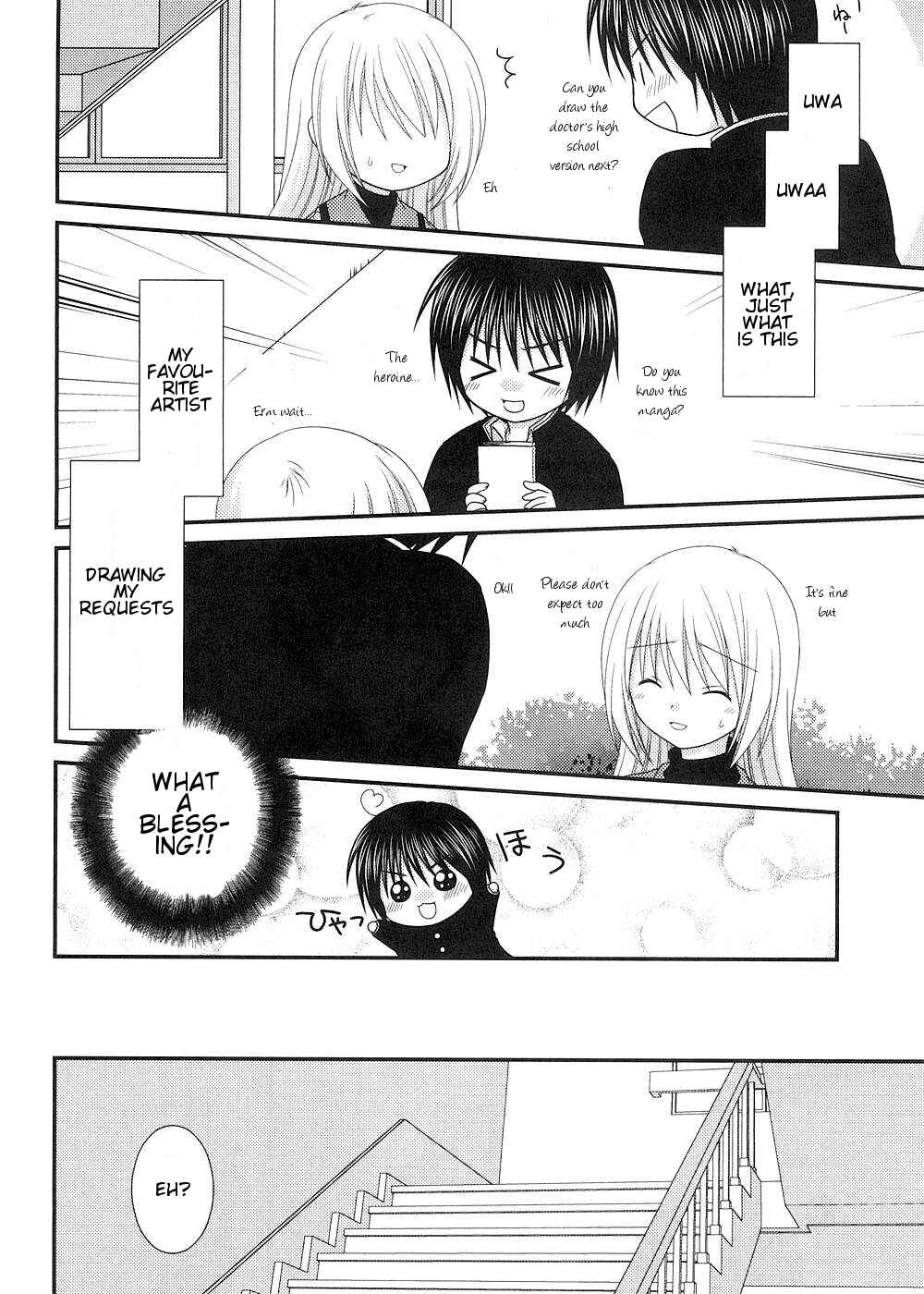 Page 4 Chapter 14 Tonari no Kashiwagi-san
