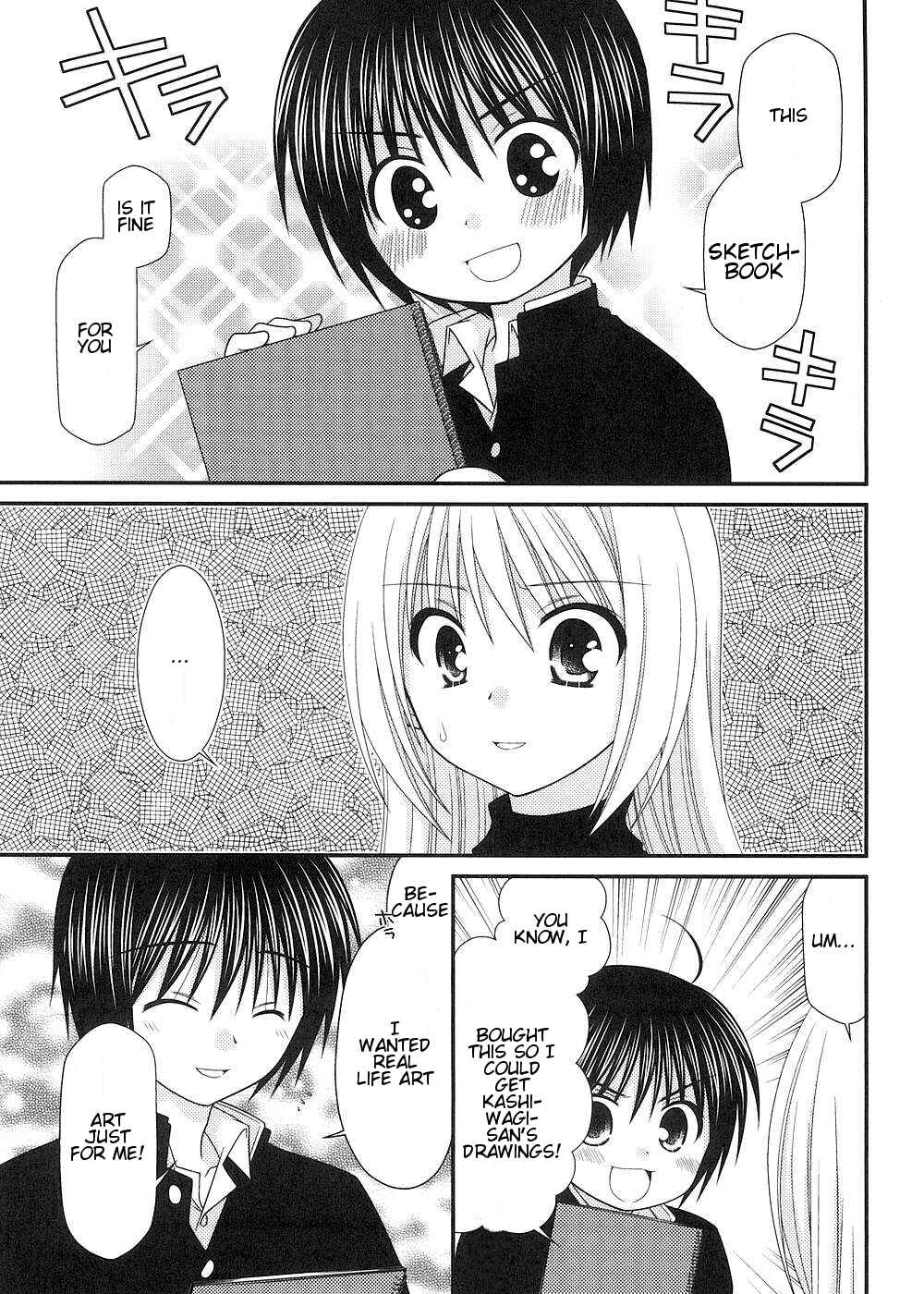 Page 5 Chapter 14 Tonari no Kashiwagi-san
