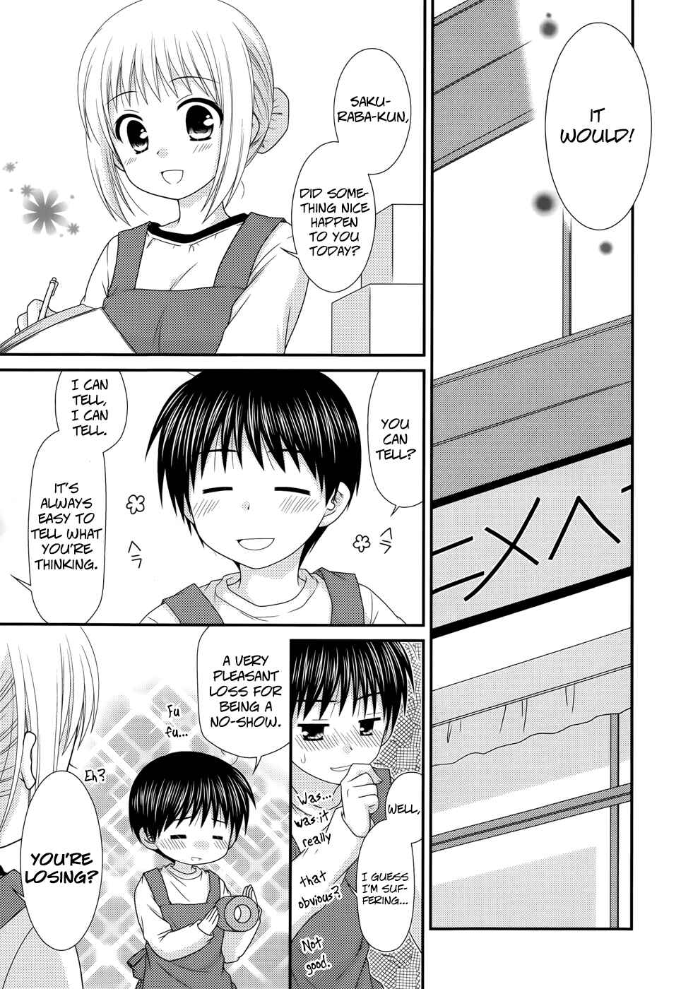 Page 11 Chapter 40 Tonari no Kashiwagi-san