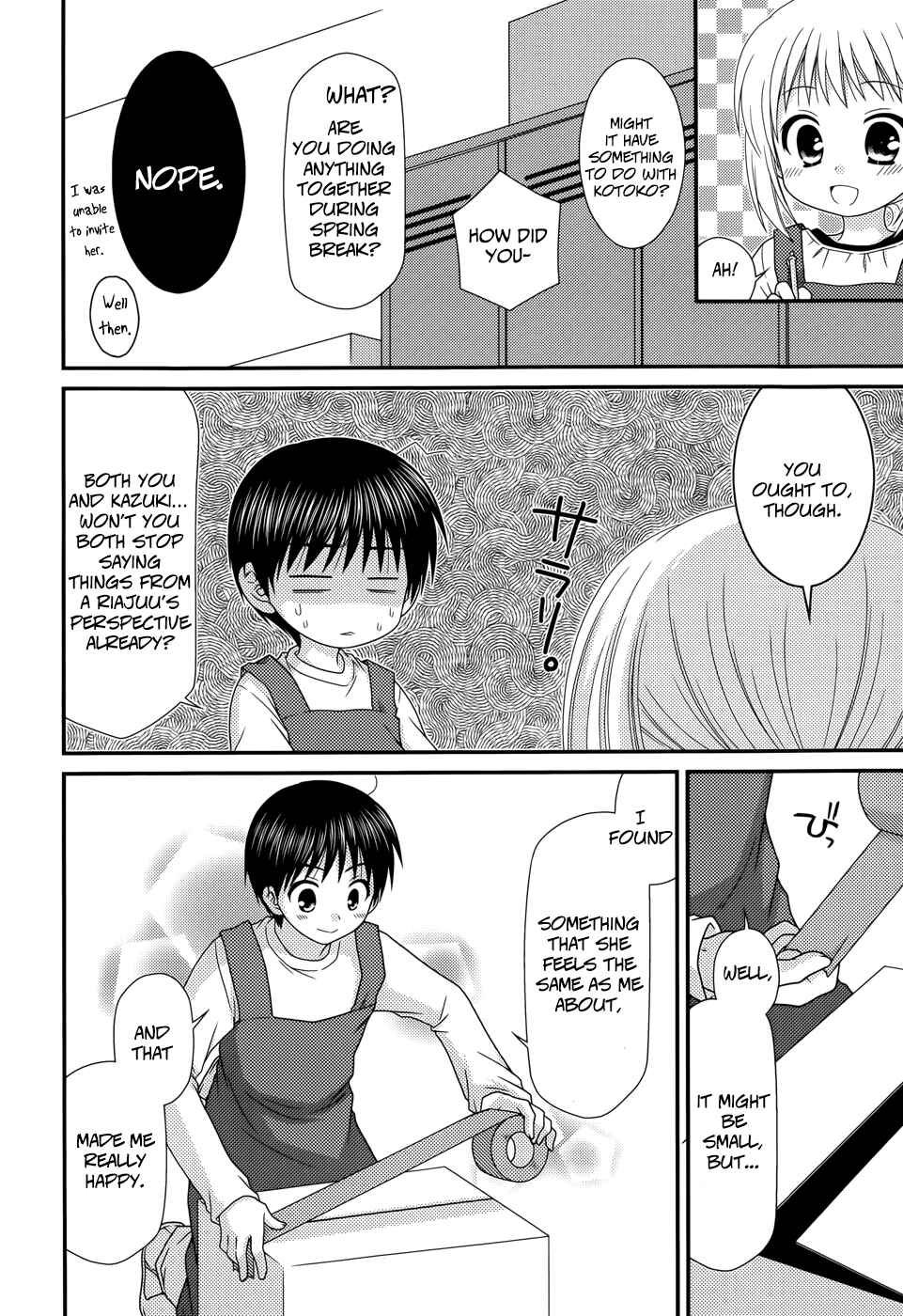 Page 12 Chapter 40 Tonari no Kashiwagi-san