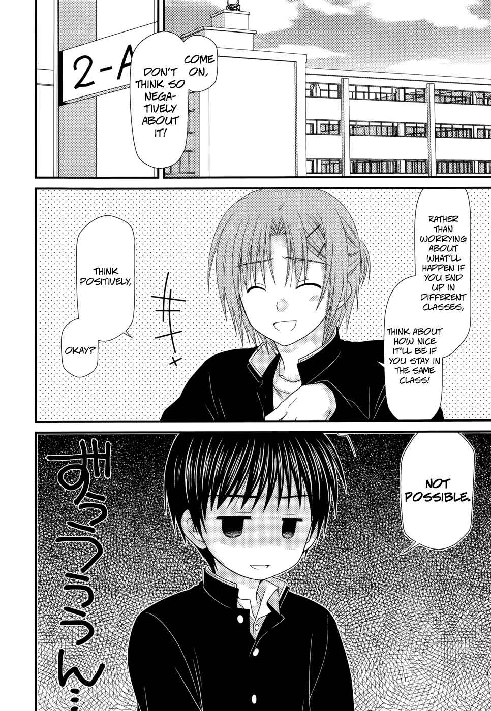 Page 2 Chapter 40 Tonari no Kashiwagi-san