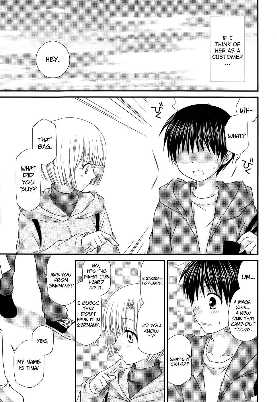 Page 19 Chapter 40 Tonari no Kashiwagi-san