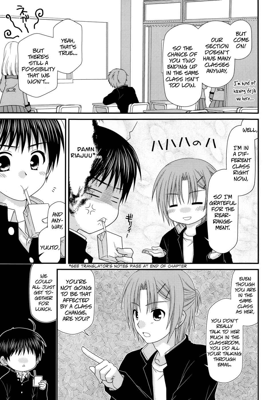 Page 3 Chapter 40 Tonari no Kashiwagi-san