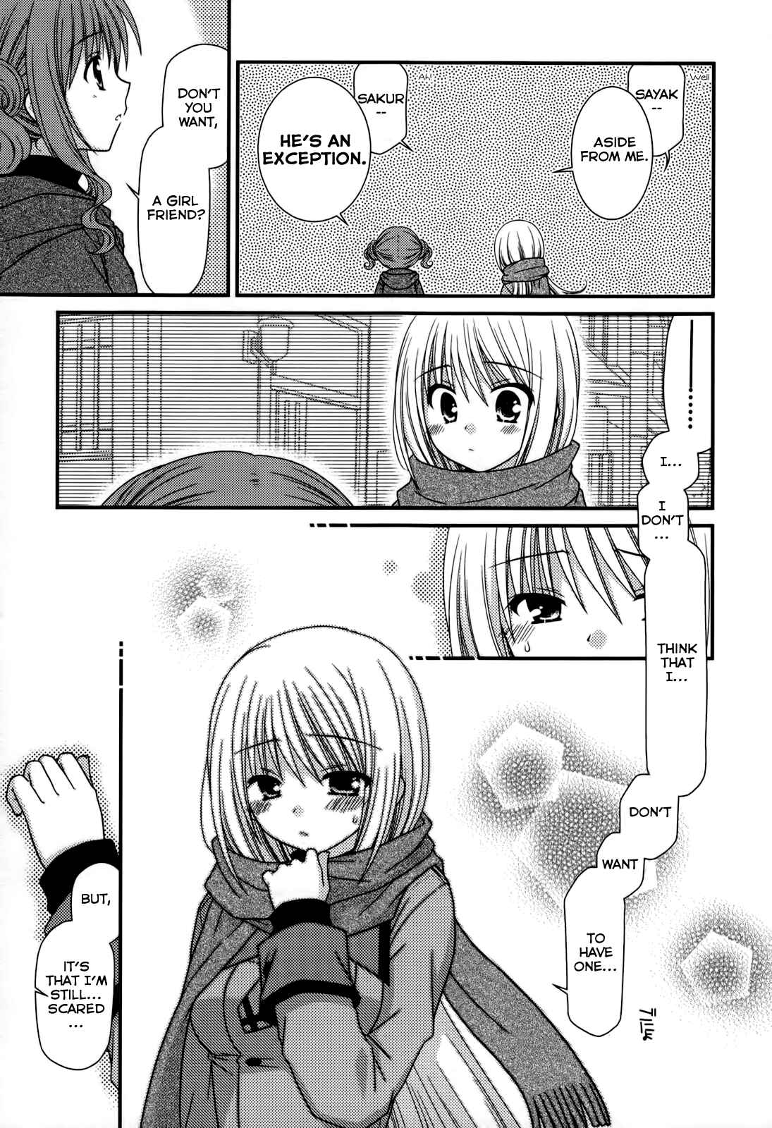 Page 5 Chapter 18.5 Tonari no Kashiwagi-san
