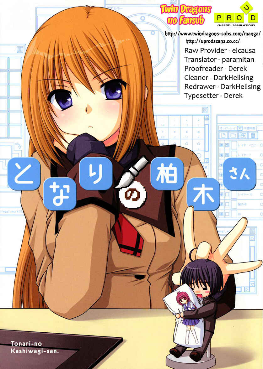 Page 7 Chapter 18.5 Tonari no Kashiwagi-san