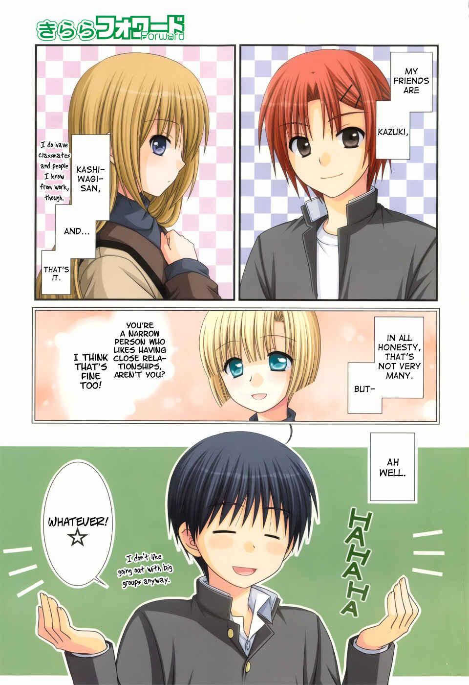 Page 1 Chapter 42 Tonari no Kashiwagi-san