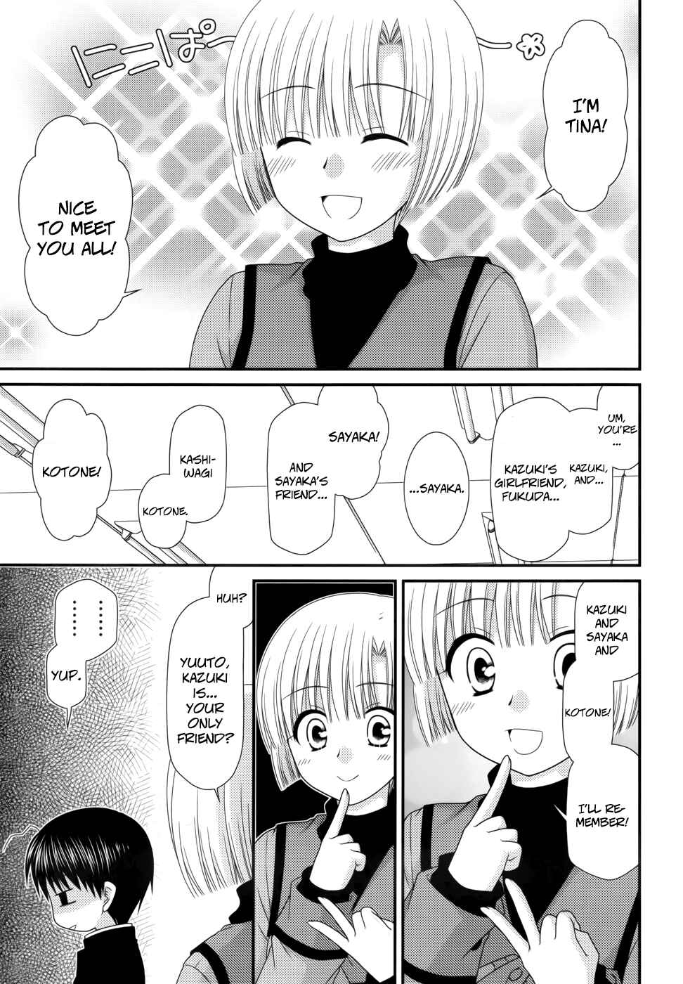Page 10 Chapter 42 Tonari no Kashiwagi-san