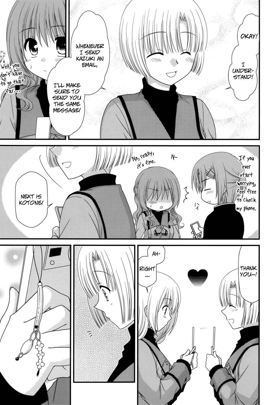 Page 12 Chapter 42 Tonari no Kashiwagi-san