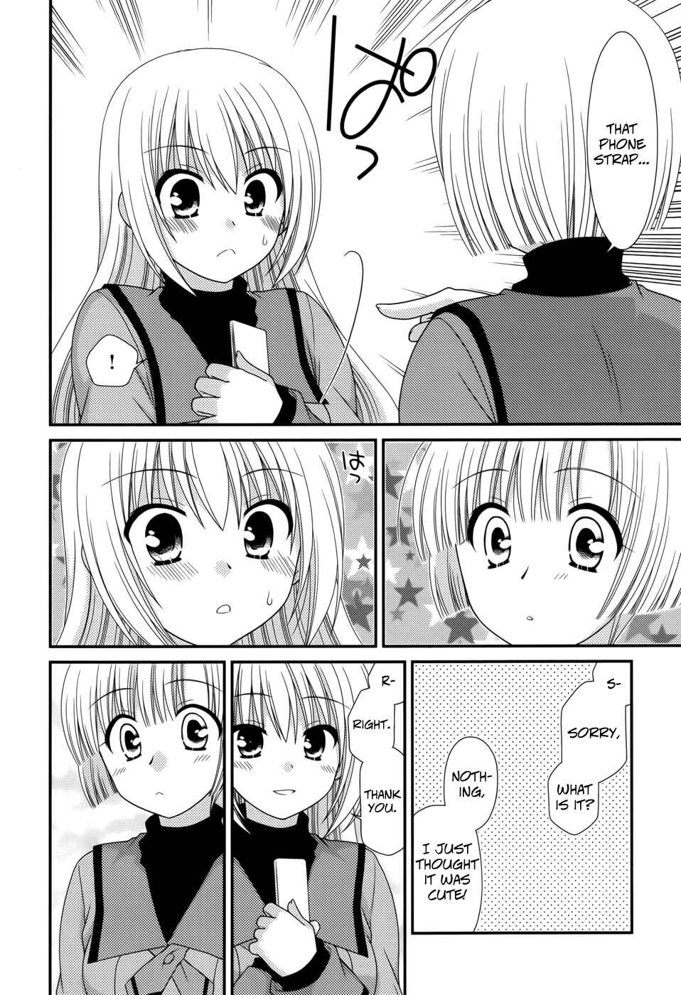 Page 13 Chapter 42 Tonari no Kashiwagi-san