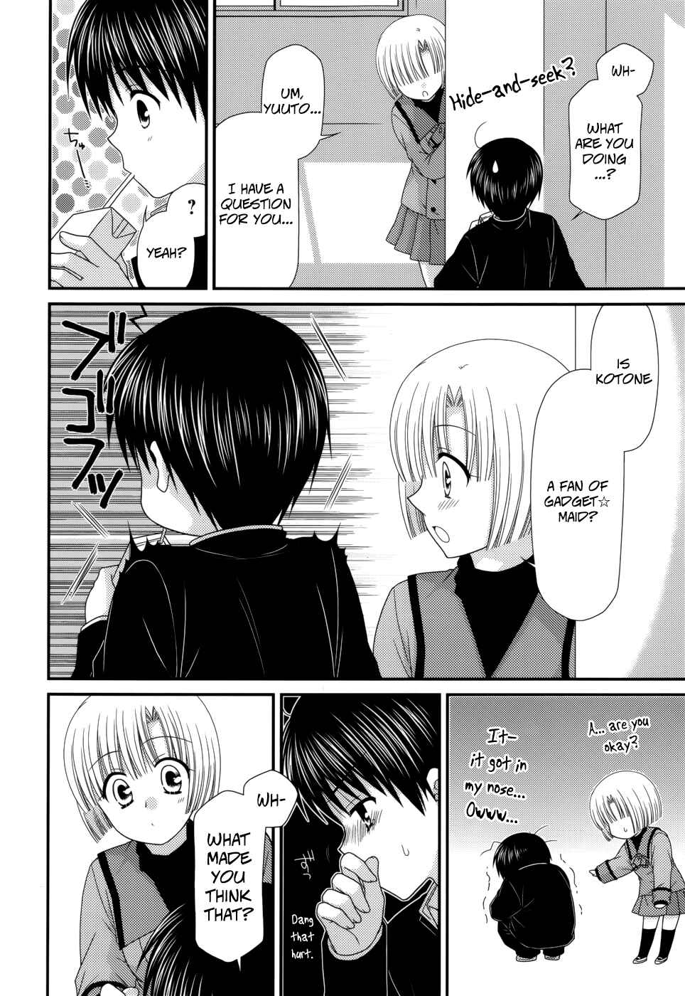 Page 15 Chapter 42 Tonari no Kashiwagi-san